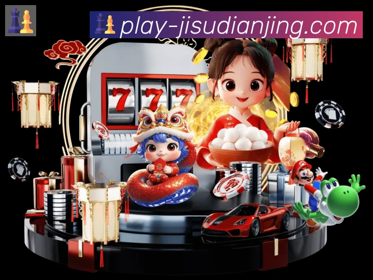 App功能展示图